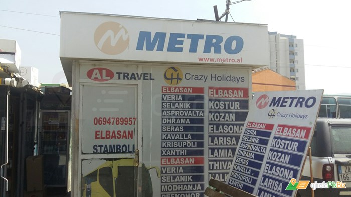 metro travel shop